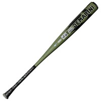 DeMarini 2027 Exile Alloy BBCOR Baseball Bat -3, 3-z