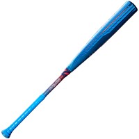 Louisville Slugger 2027 Atlas Hybrid BBCOR Baseball Bat -3, bat-z-2-v
