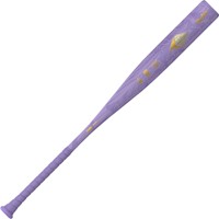 Rawlings 2027 Icon The Chosen ONE USA Baseball Bat -10, z-2