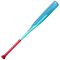 Louisville Slugger 2027 Atlas 2.0 USSSA Baseball Bat -5, 3-z