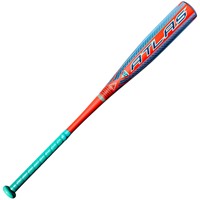 Louisville Slugger 2027 Atlas 2.0 USA Baseball Bat -11, 2-z