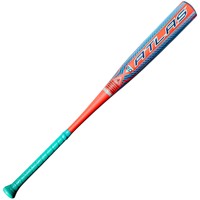 Louisville Slugger 2027 Atlas 2.0 USA Baseball Bat -5, 2-z
