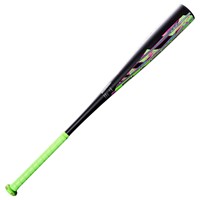 Louisville Slugger 2027 Dynasty USA Baseball Bat -11, 5-z