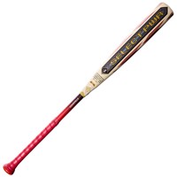 Louisville Slugger 2027 Select PWR BBCOR Baseball Bat -3, z-2