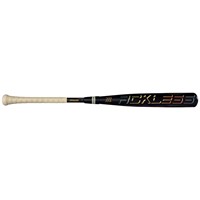 Marucci 2027 RCKLESS Gen 2 Hybrid BBCOR Baseball Bat -3, z-1