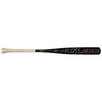 Marucci 2027 RCKLESS Gen 2 Alloy BBCOR Baseball Bat -3, z-2