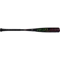 Marucci 2027 RCKLESS Gen 2 Alloy USSSA Baseball Bat -8, z-1