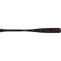 Marucci 2027 RCKLESS Gen 2 Alloy USSSA Baseball Bat -10, z-1