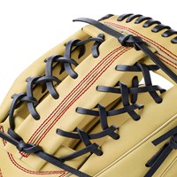 Wilson A700 12in Baseball Glove, Blonde/Black