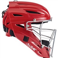 All Star MVP2500 Catchers Helmets, Silver