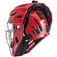All Star MVP2500 Catchers Helmets, Silver