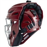 All Star MVP2500 Catchers Helmets, Silver