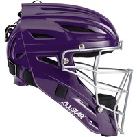 All Star MVP2500 Catchers Helmets, Silver