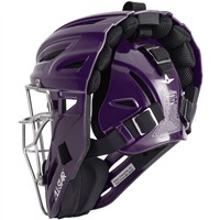 All Star MVP2500 Catchers Helmets, Silver