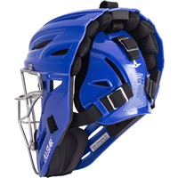 All Star MVP2500 Catchers Helmets, Silver