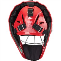All Star MVP2500 Catchers Helmets, Silver