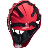Mizuno Samurai G4 Catcher's Helmets, Red