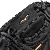 Mizuno Youth Prospect 31.5in Catchers Mitt, Black