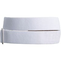 Champro Adult MVP Adjustable Baseball and Softball Belt, White